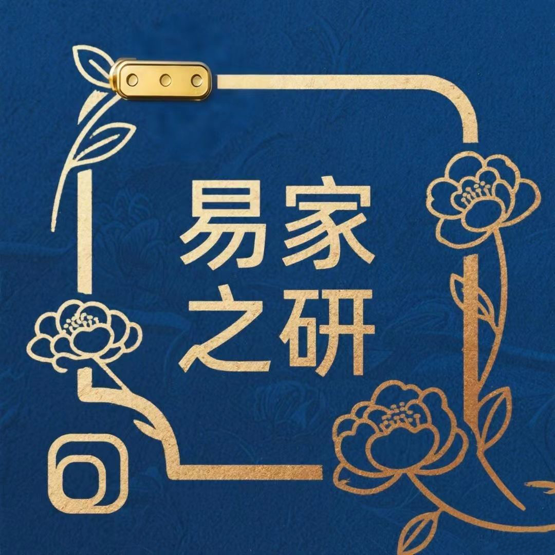 深圳市昆仑无线工业互联网系统集成有限公司